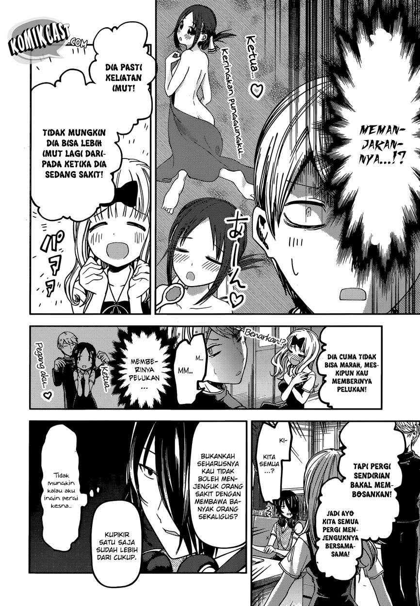 Chapter 34 - halaman 5