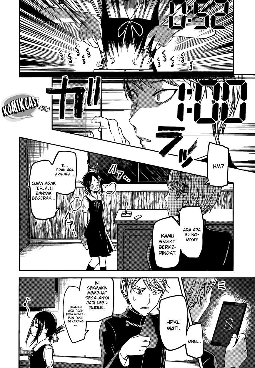 Chapter 33 - halaman 15
