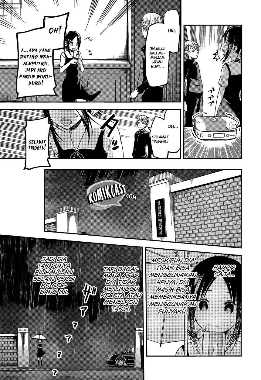 Chapter 33 - halaman 16