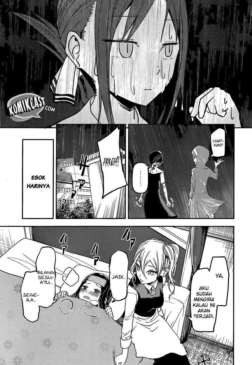 Chapter 33 - halaman 20