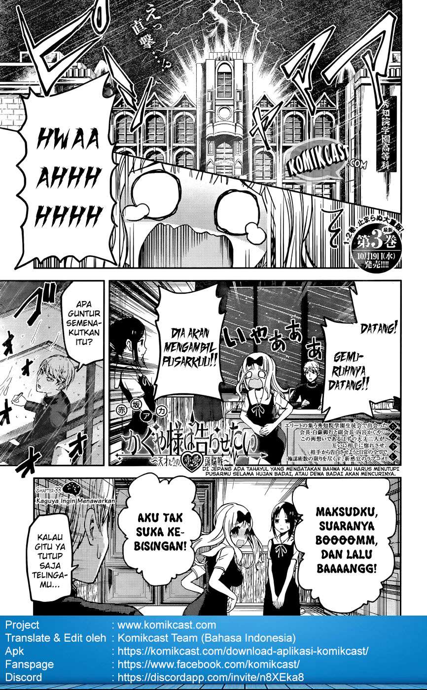 Chapter 33 - halaman 4