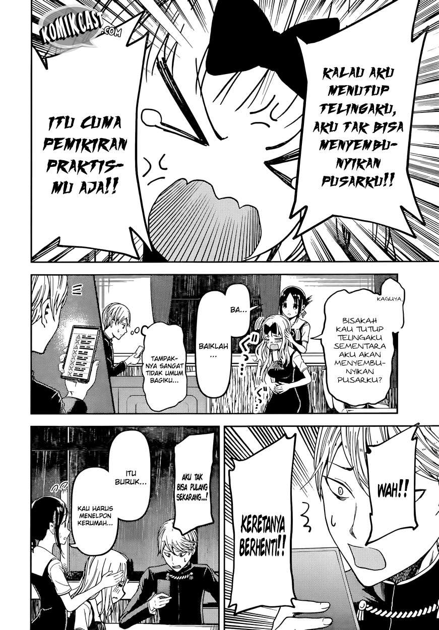 Chapter 33 - halaman 5