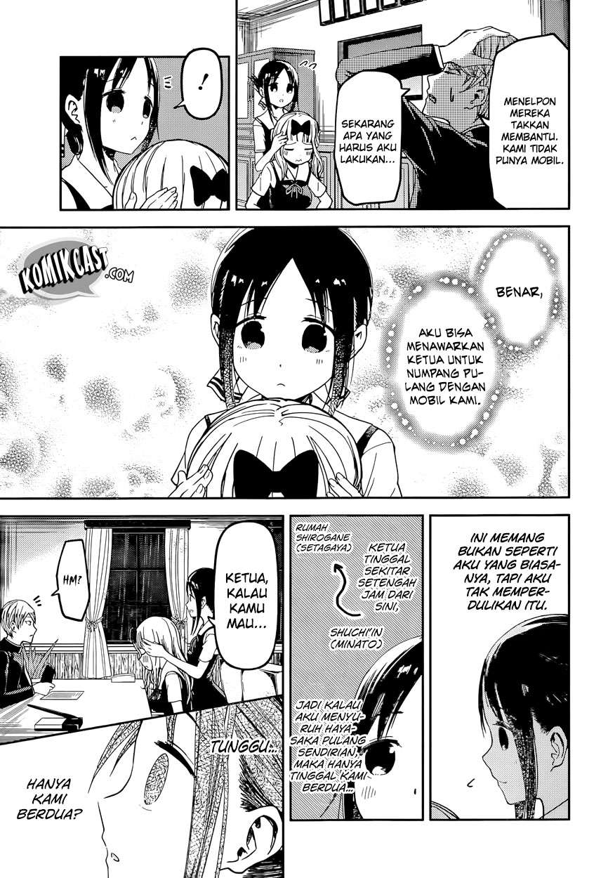 Chapter 33 - halaman 6