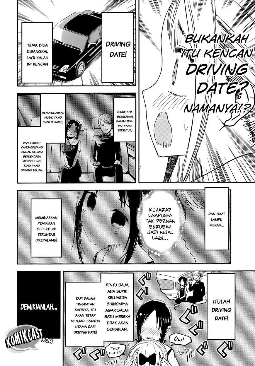 Chapter 33 - halaman 7