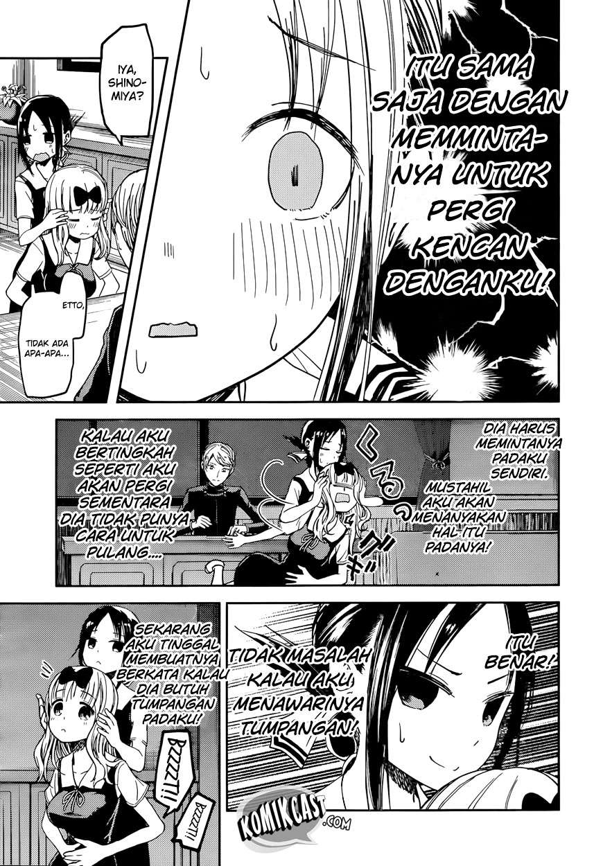 Chapter 33 - halaman 8