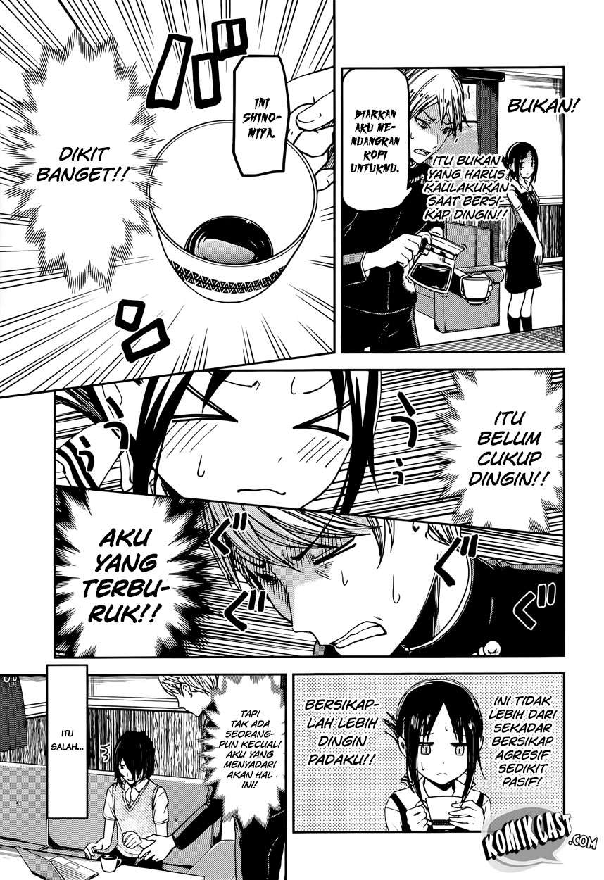 Chapter 32 - halaman 12