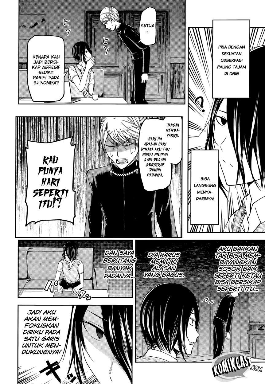 Chapter 32 - halaman 13