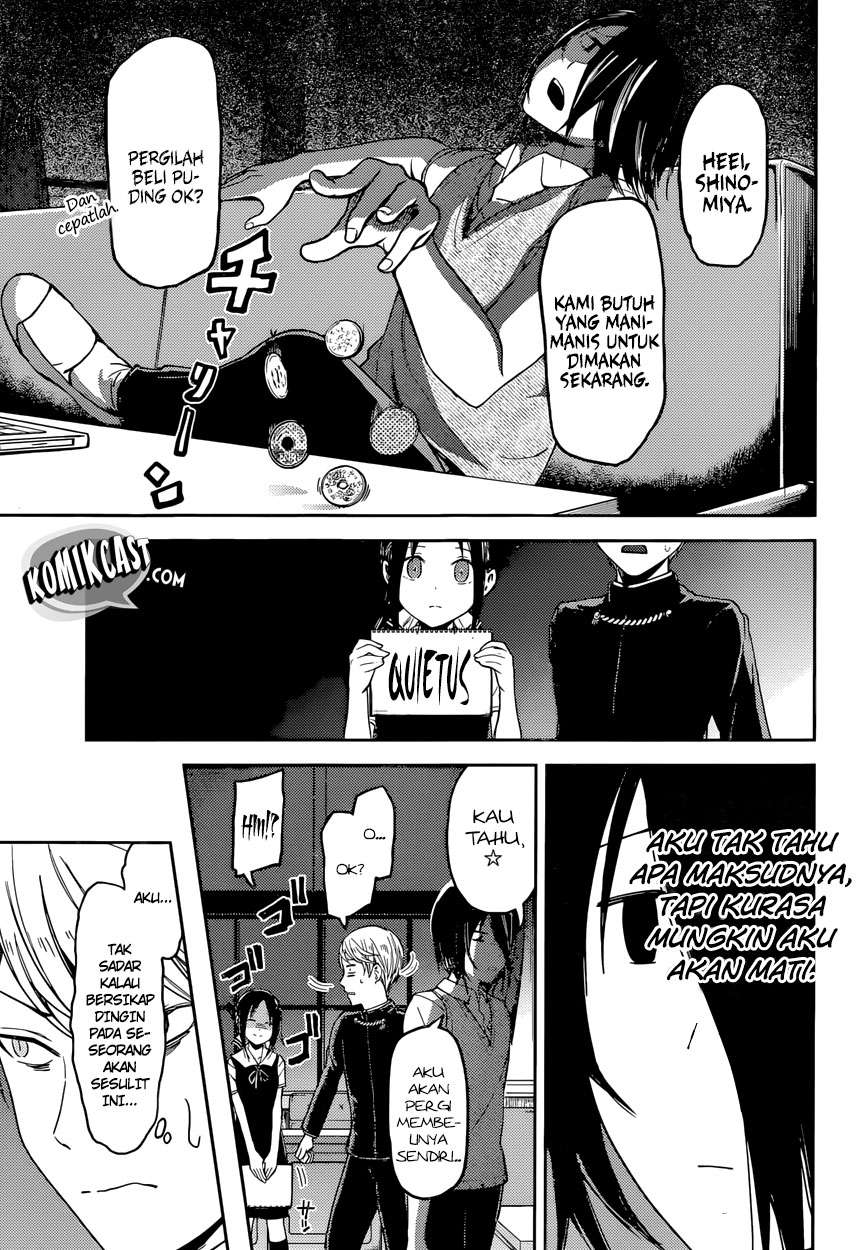 Chapter 32 - halaman 14