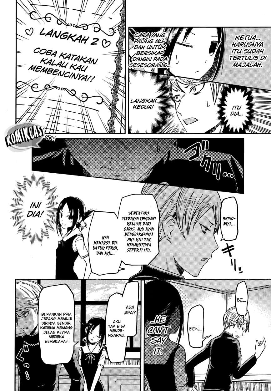 Chapter 32 - halaman 15