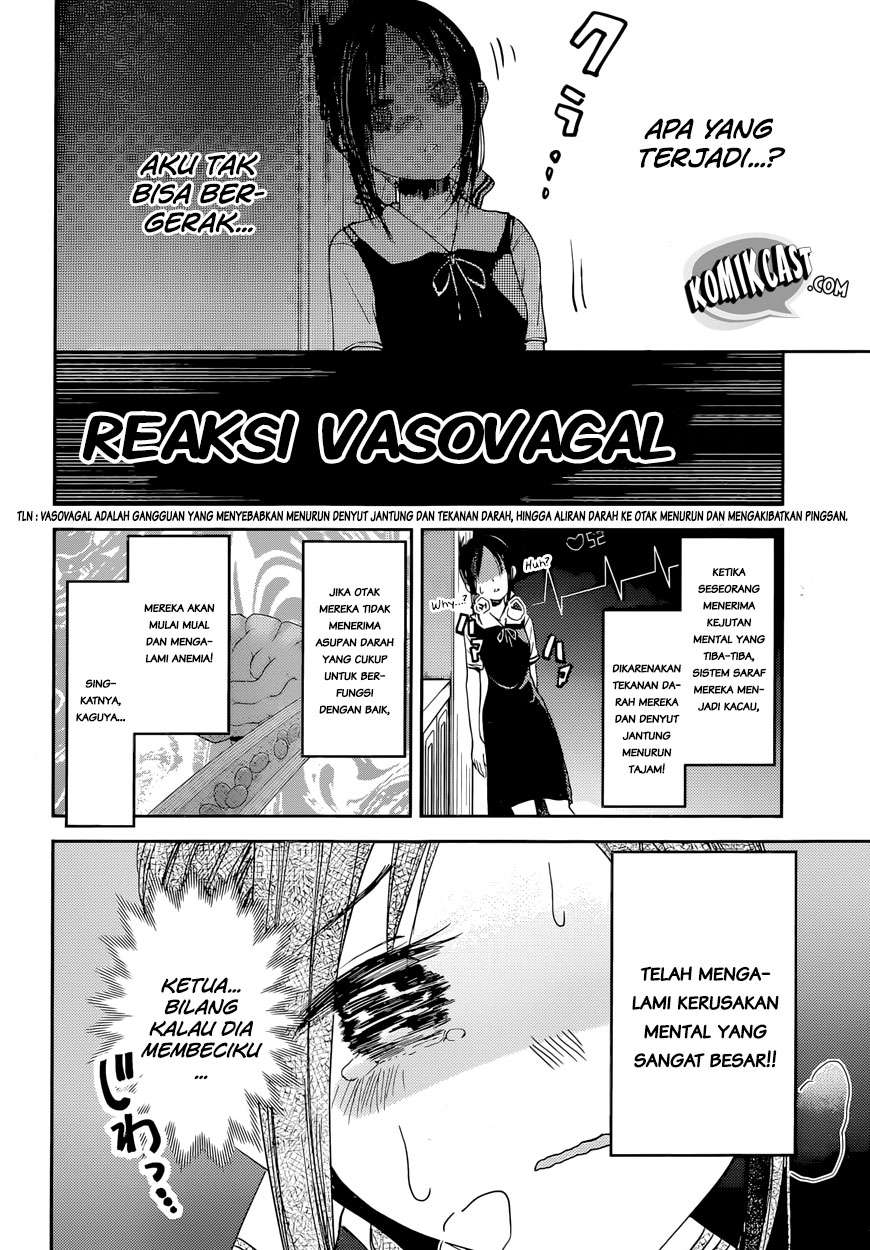 Chapter 32 - halaman 17