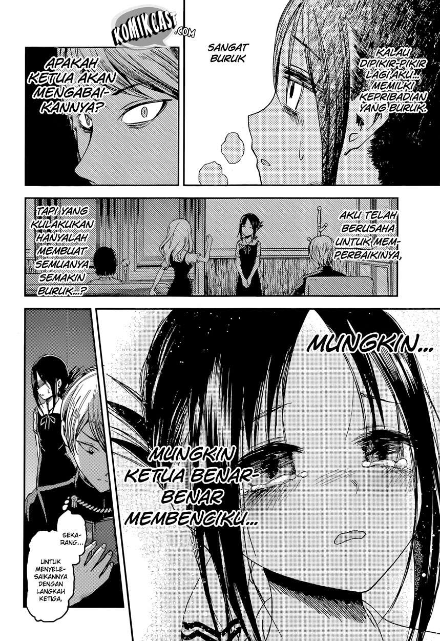 Chapter 32 - halaman 19