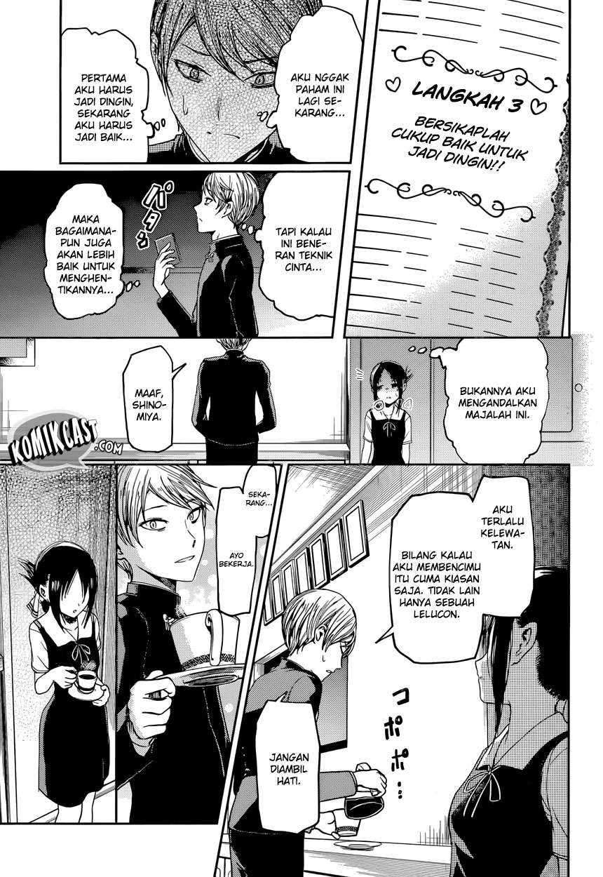 Chapter 32 - halaman 20