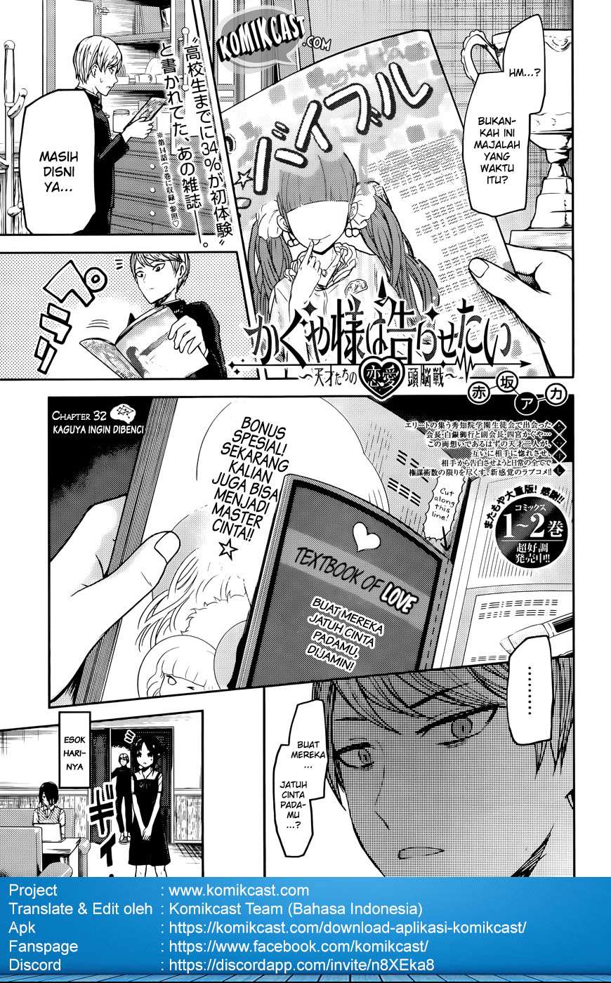 Chapter 32 - halaman 4
