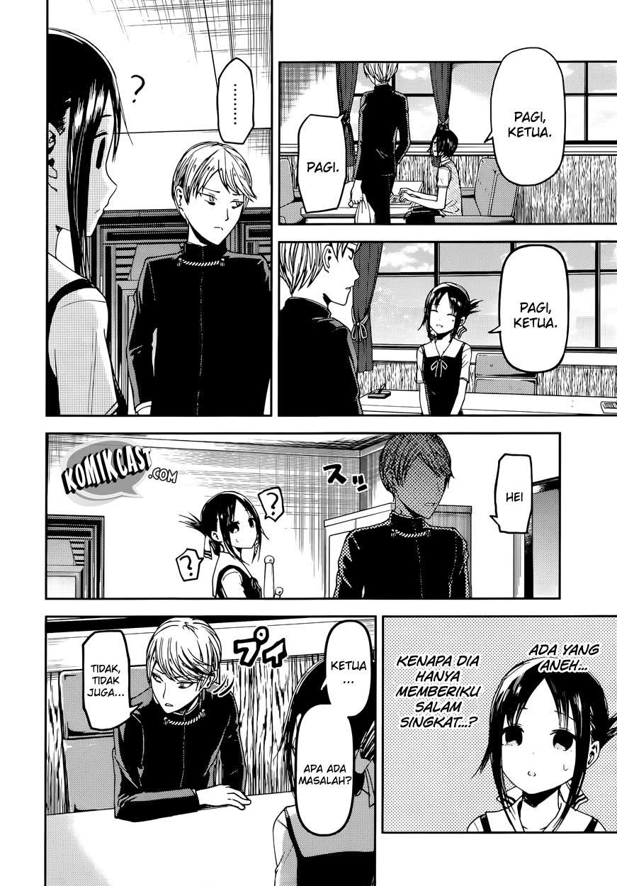 Chapter 32 - halaman 5
