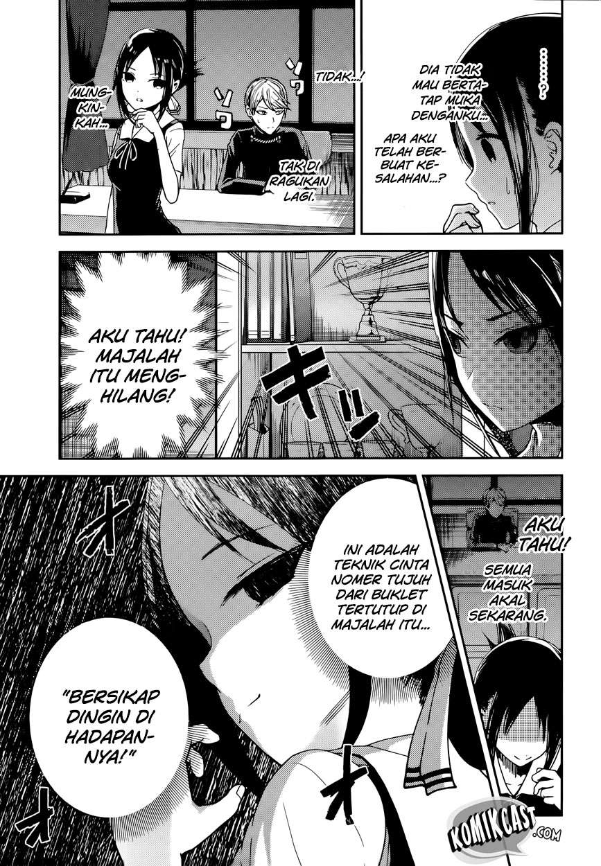 Chapter 32 - halaman 6