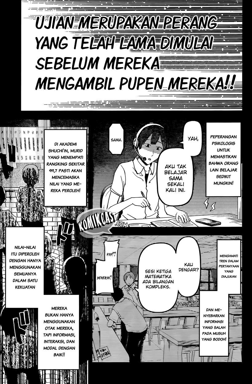 Chapter 31 - halaman 12