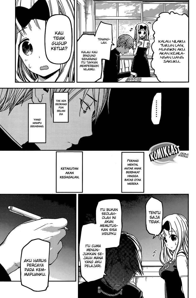 Chapter 31 - halaman 14