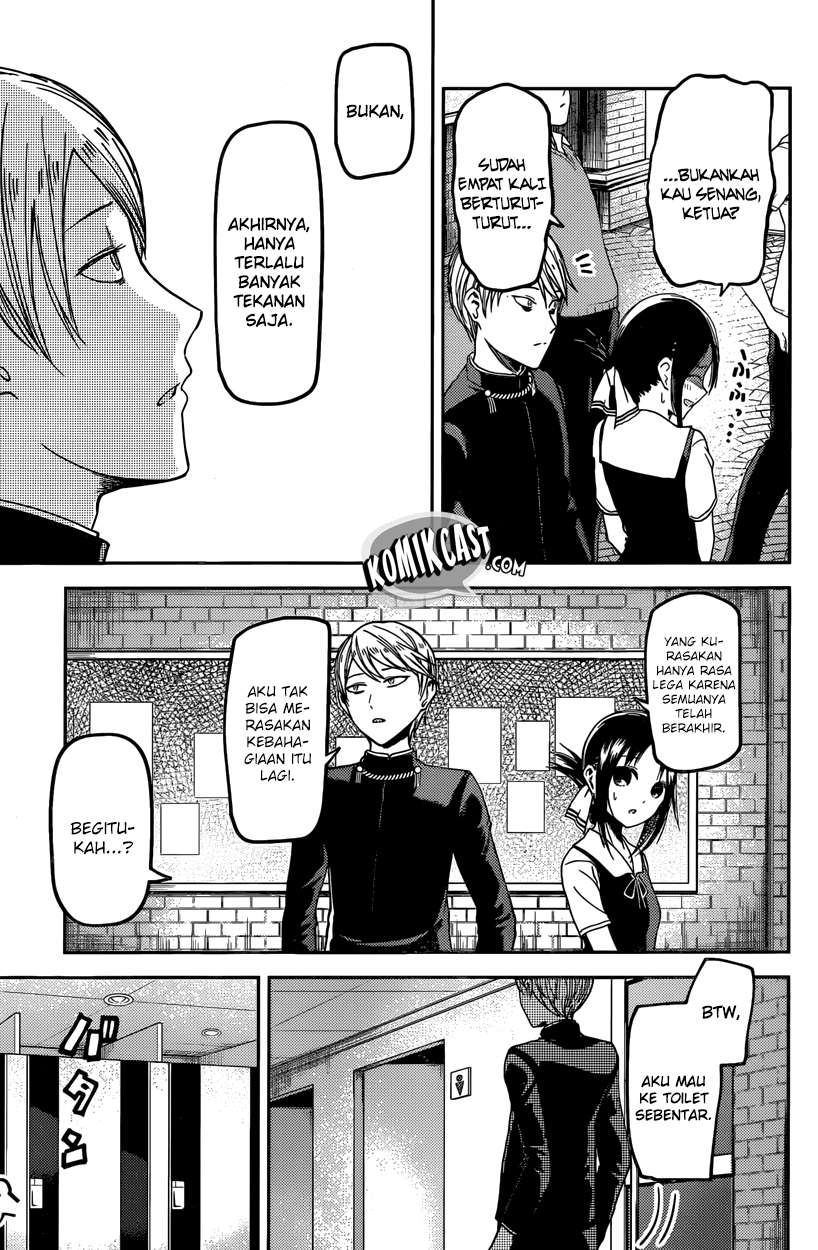 Chapter 31 - halaman 20