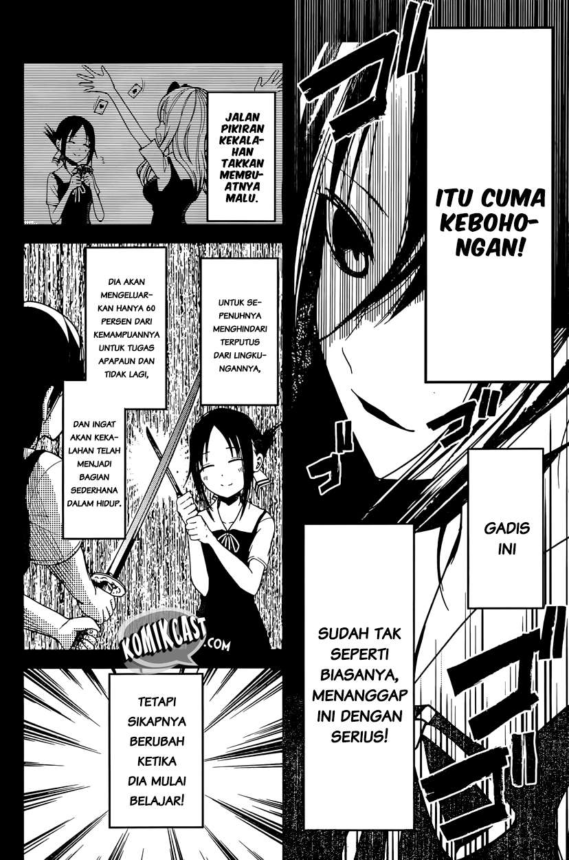 Chapter 31 - halaman 7