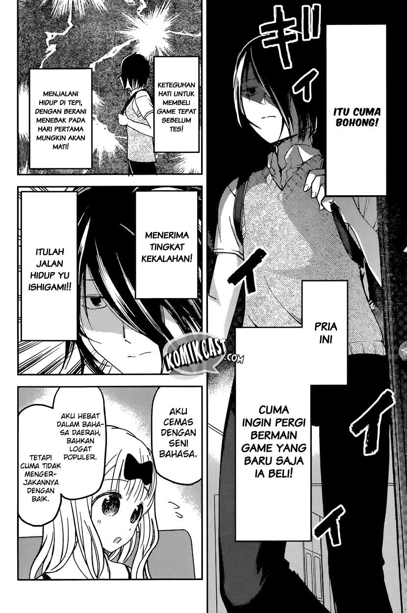 Chapter 31 - halaman 9