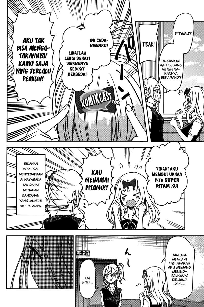Chapter 30 - halaman 12