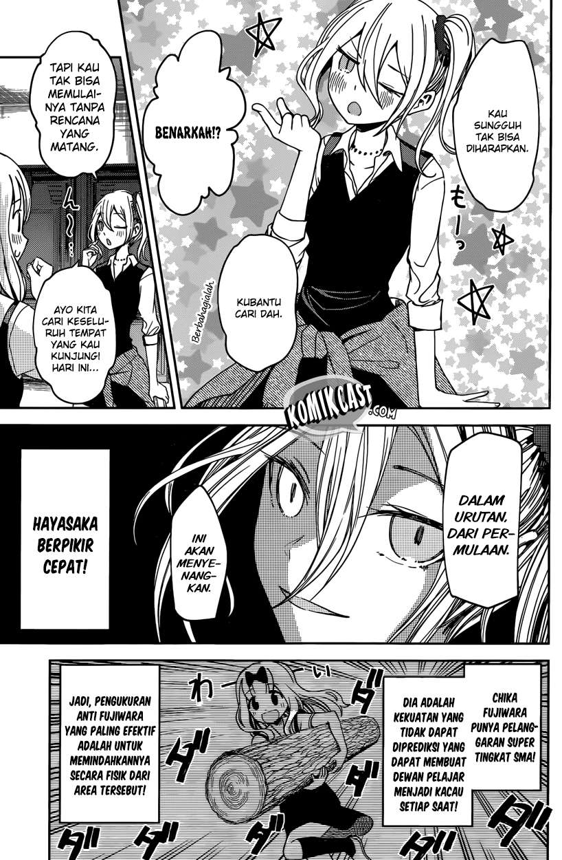 Chapter 30 - halaman 13