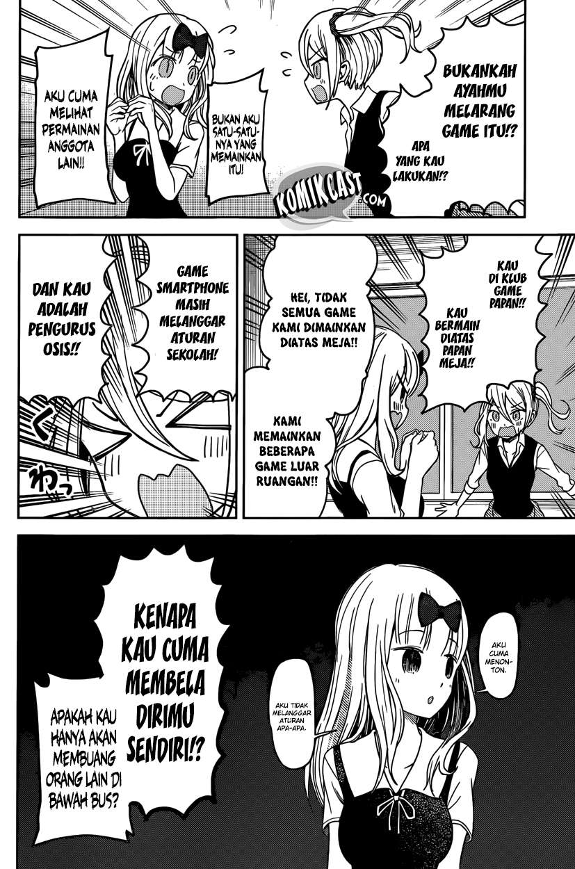 Chapter 30 - halaman 16