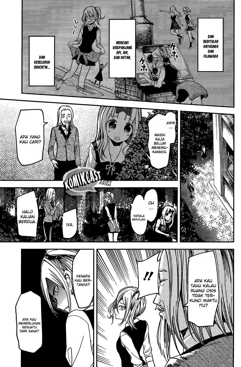 Chapter 30 - halaman 17