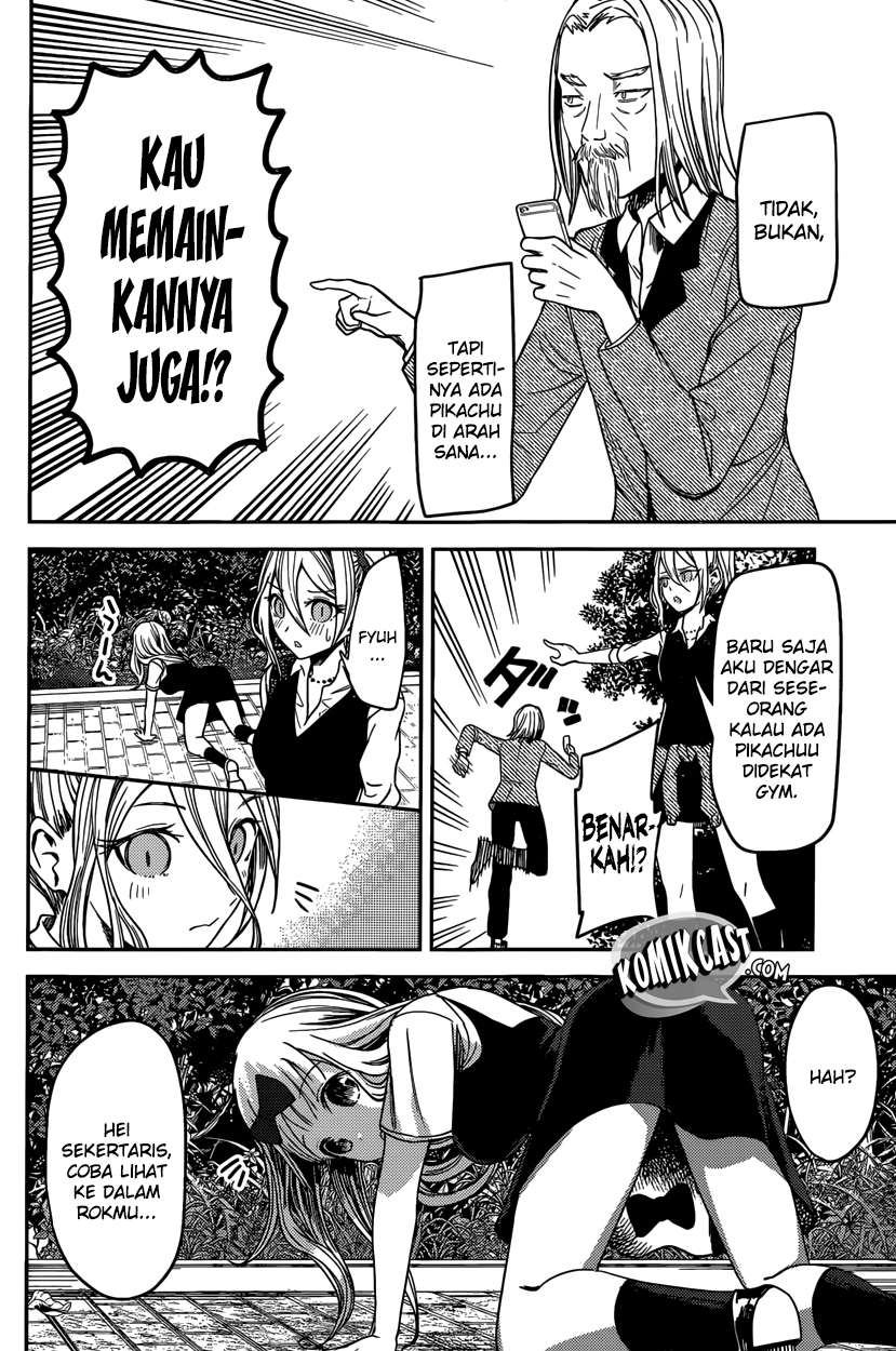 Chapter 30 - halaman 18