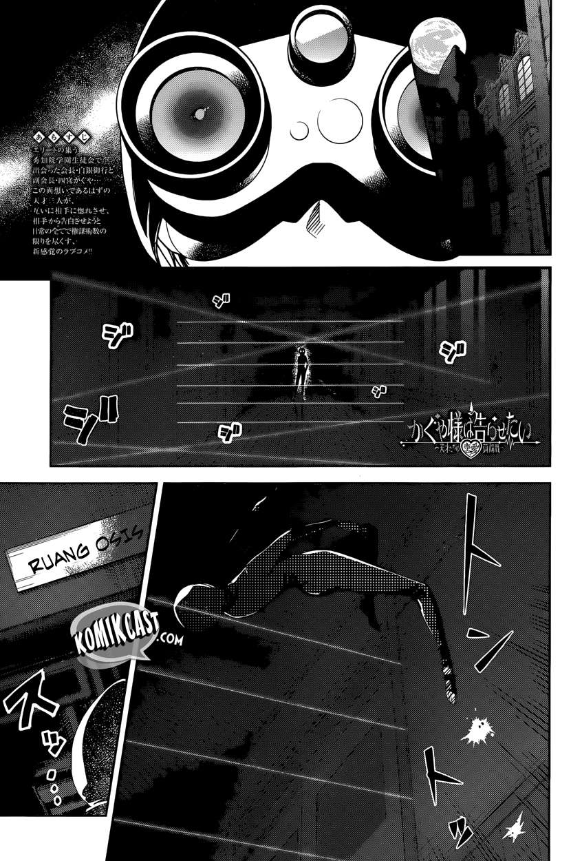 Chapter 30 - halaman 3