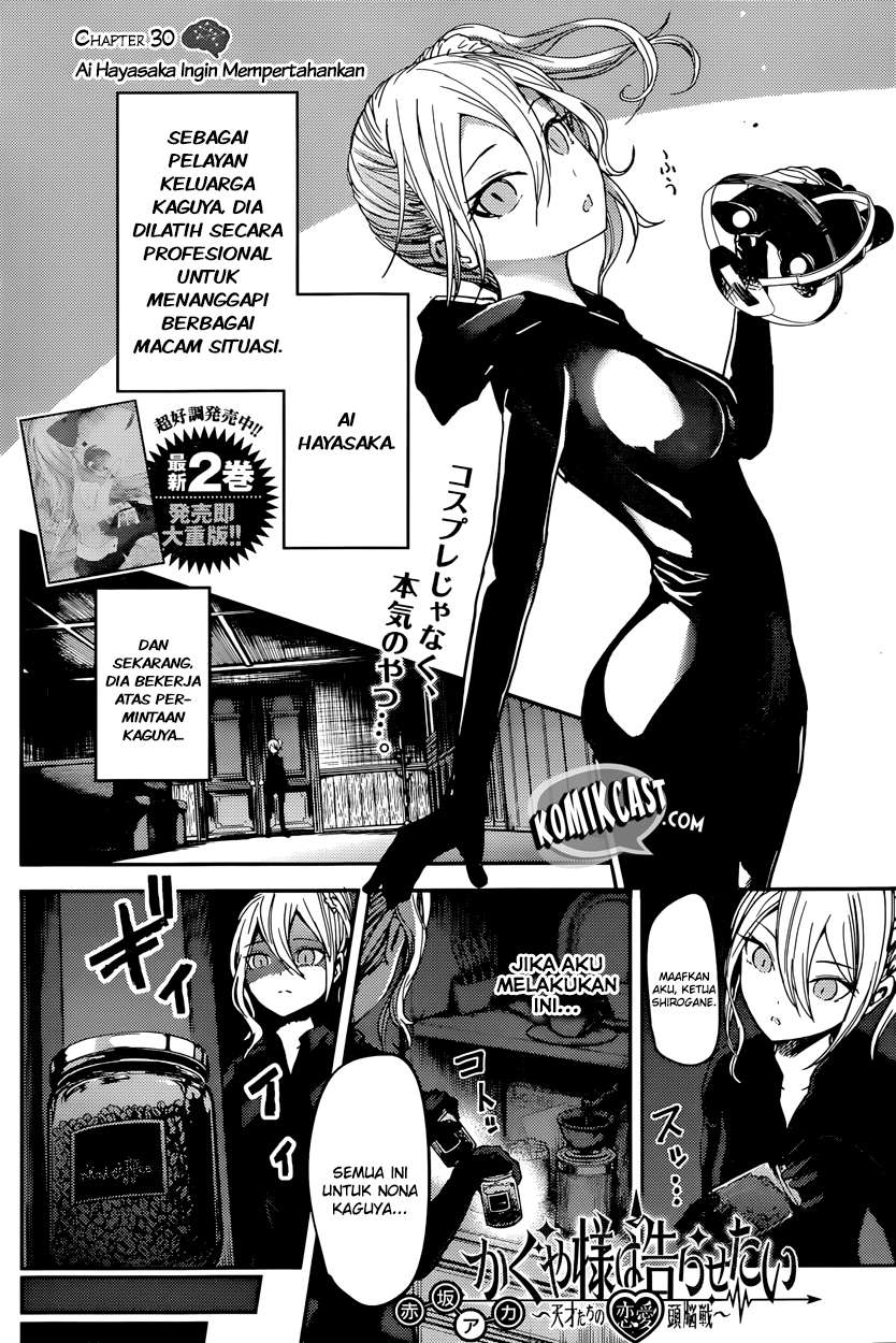 Chapter 30 - halaman 4