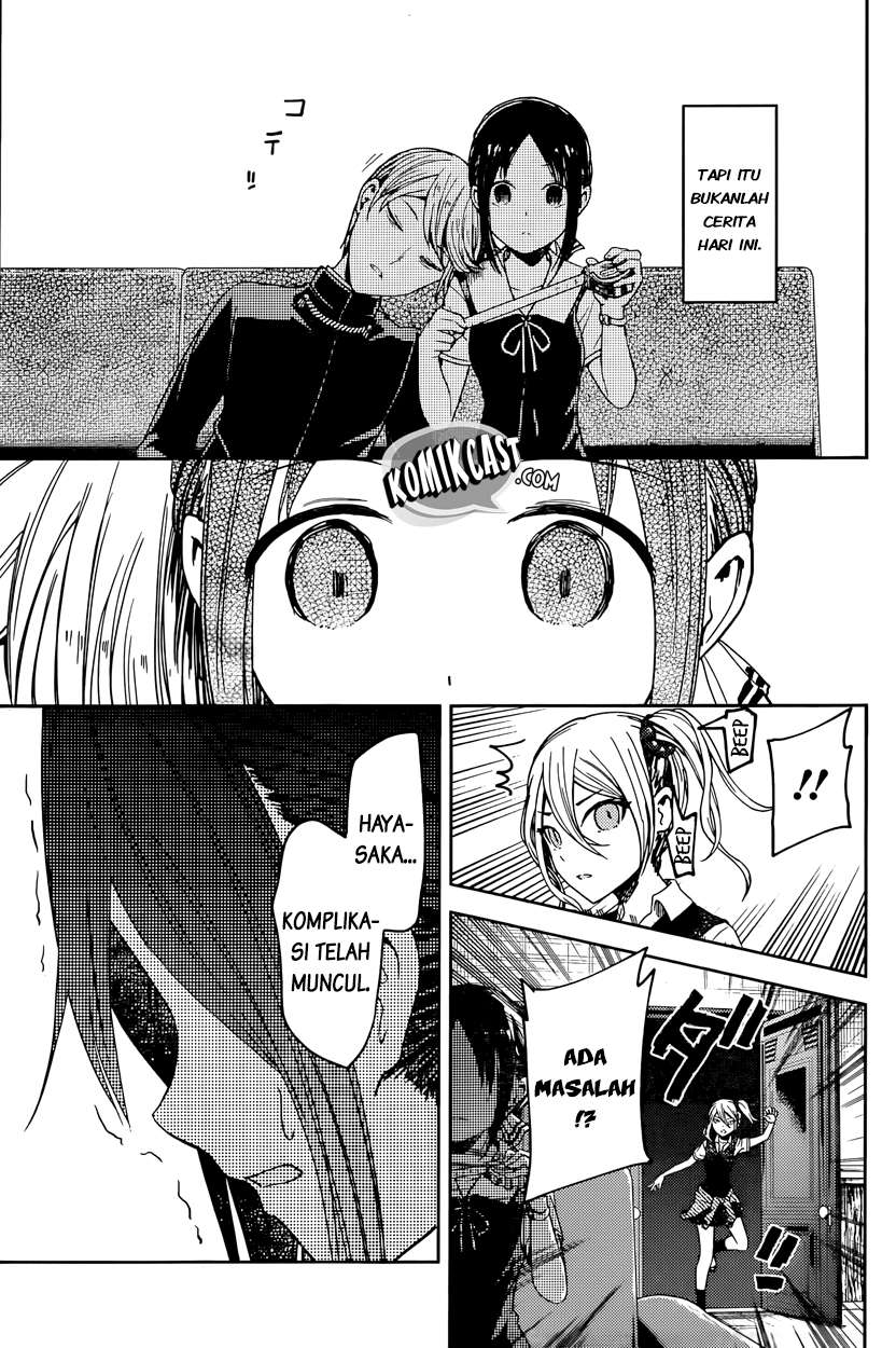 Chapter 30 - halaman 7