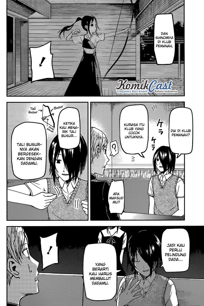 Chapter 29 - halaman 14