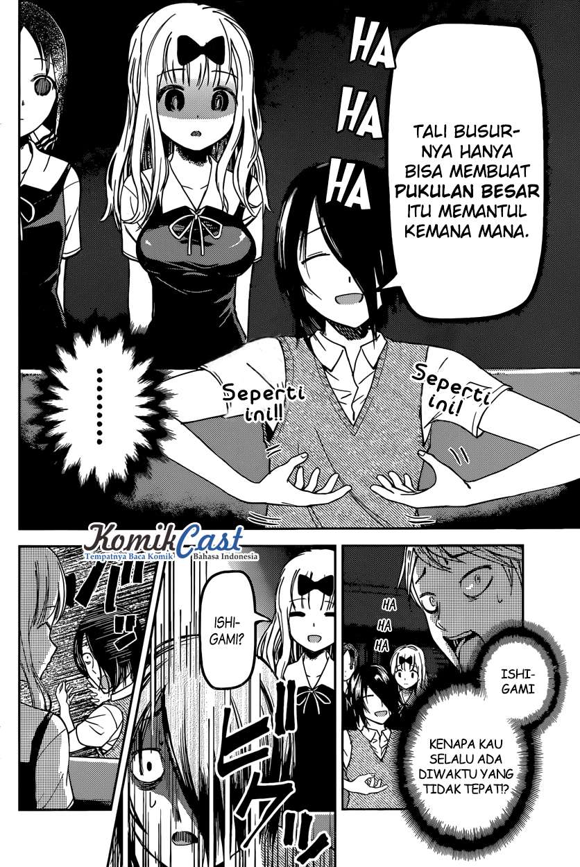 Chapter 29 - halaman 17