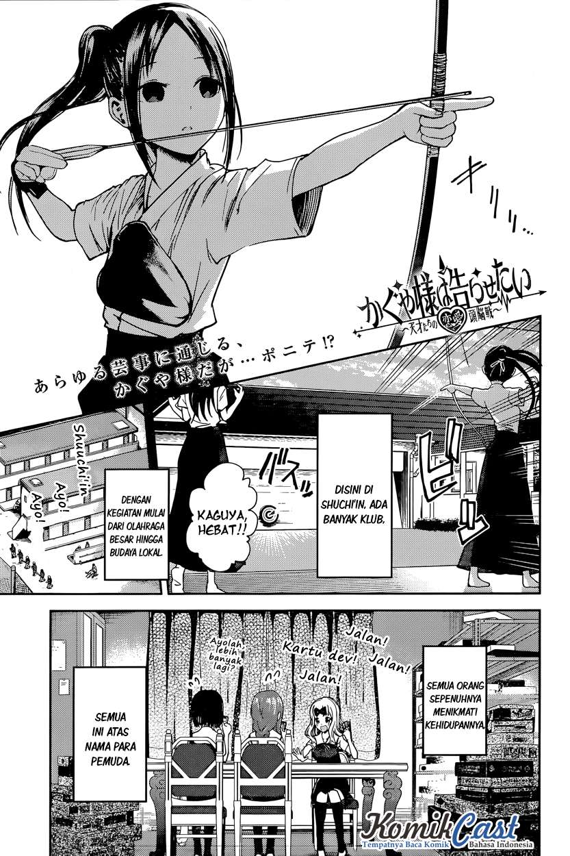 Chapter 29 - halaman 3