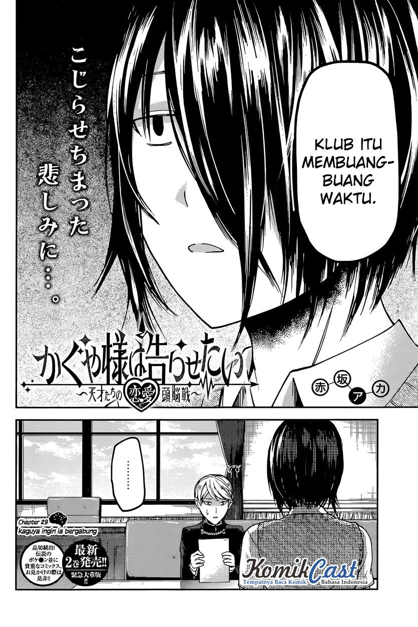 Chapter 29 - halaman 4