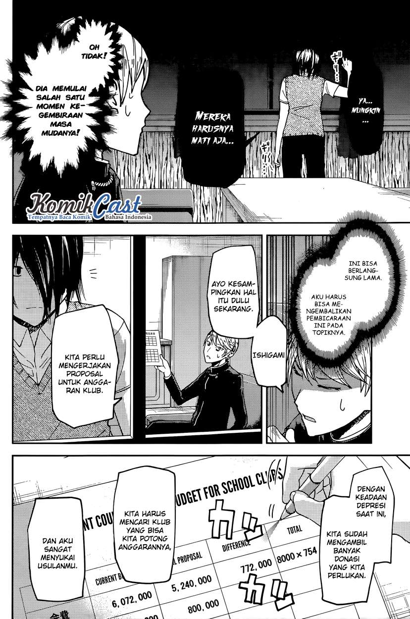 Chapter 29 - halaman 8