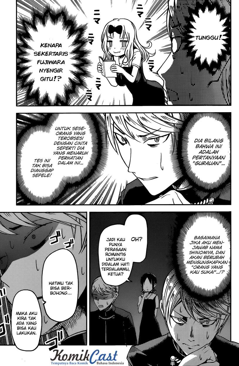 Chapter 28 - halaman 13
