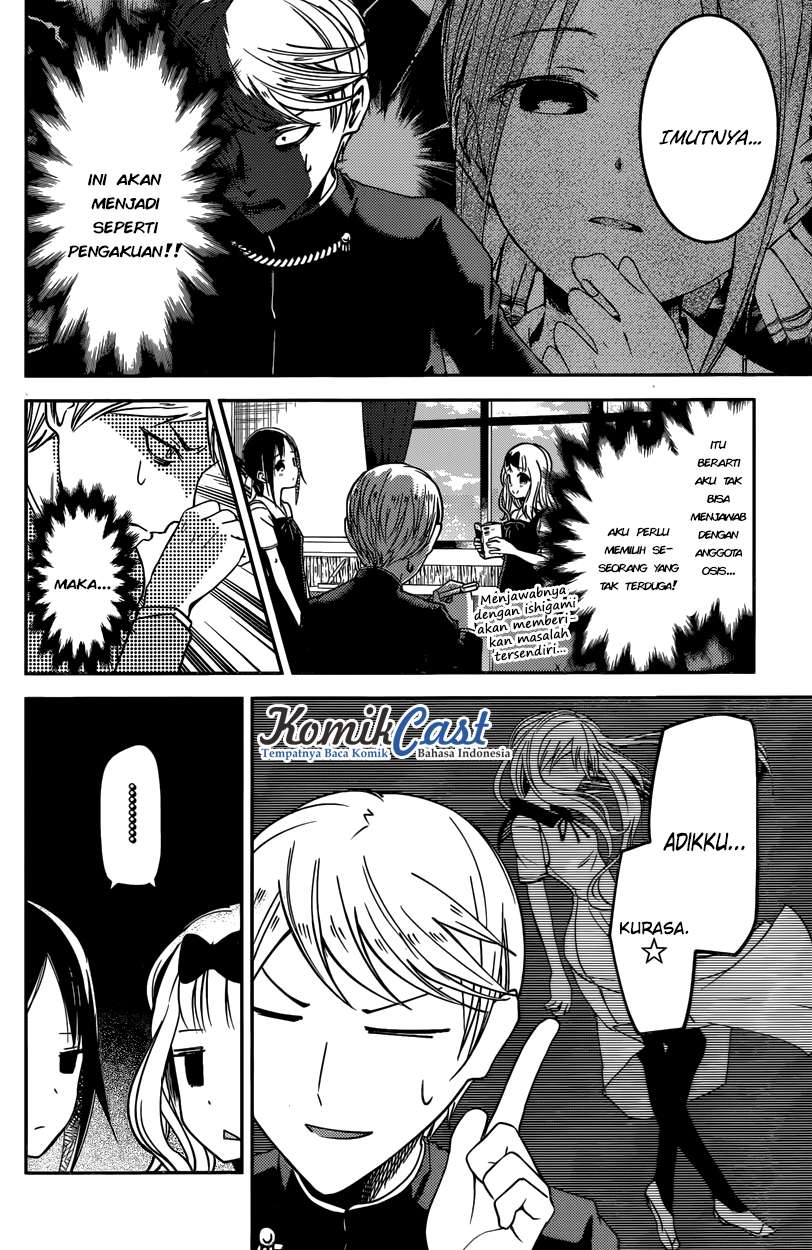 Chapter 28 - halaman 14