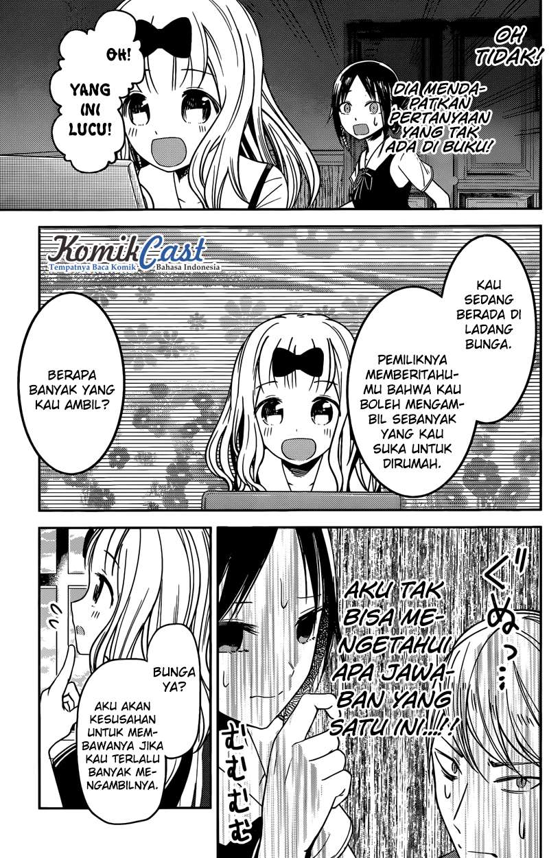 Chapter 28 - halaman 17