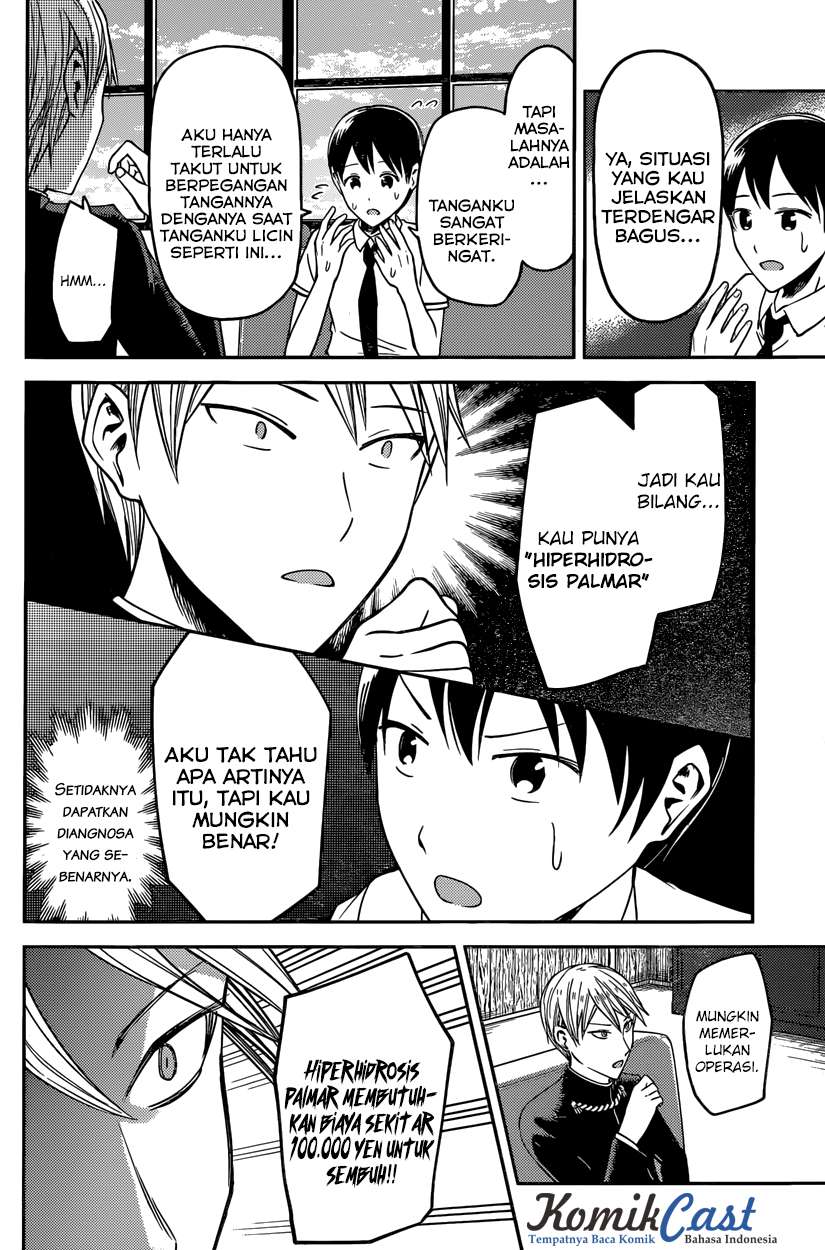 Chapter 26 - halaman 12
