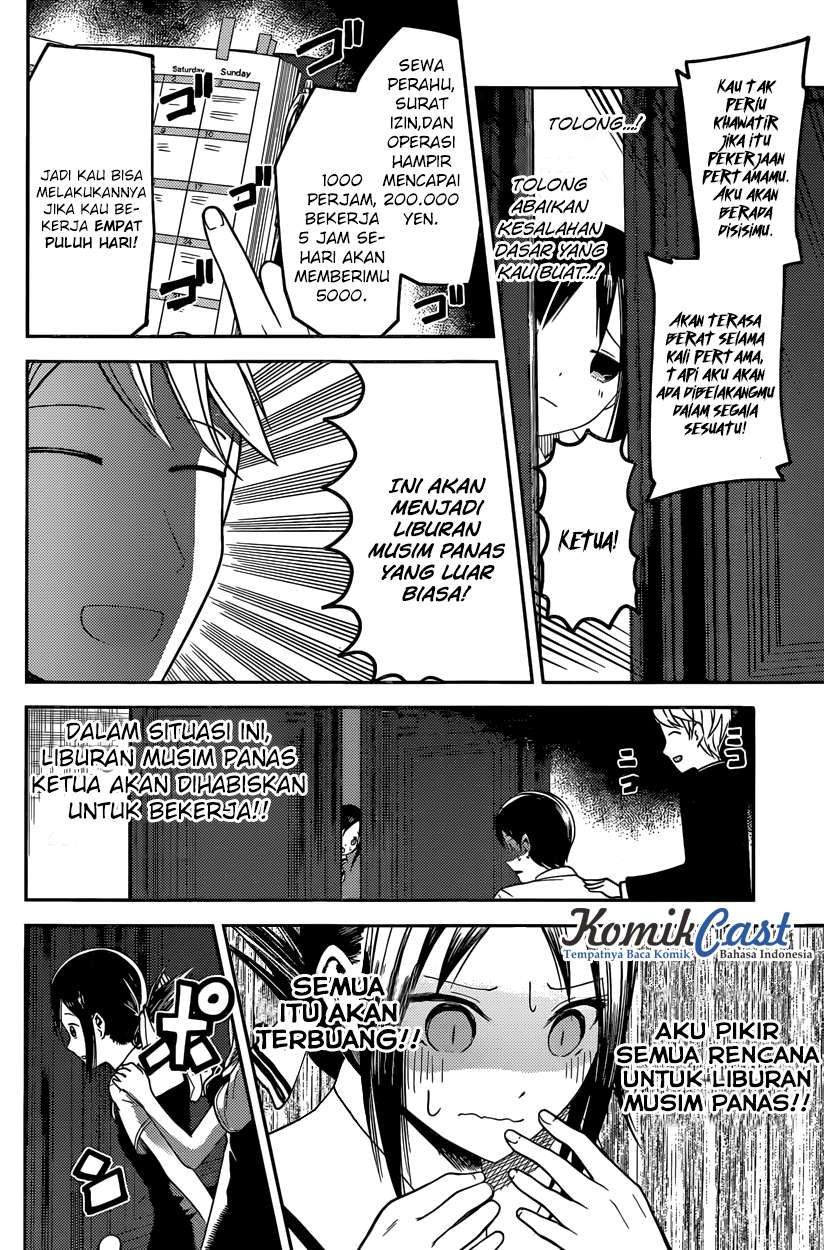 Chapter 26 - halaman 14