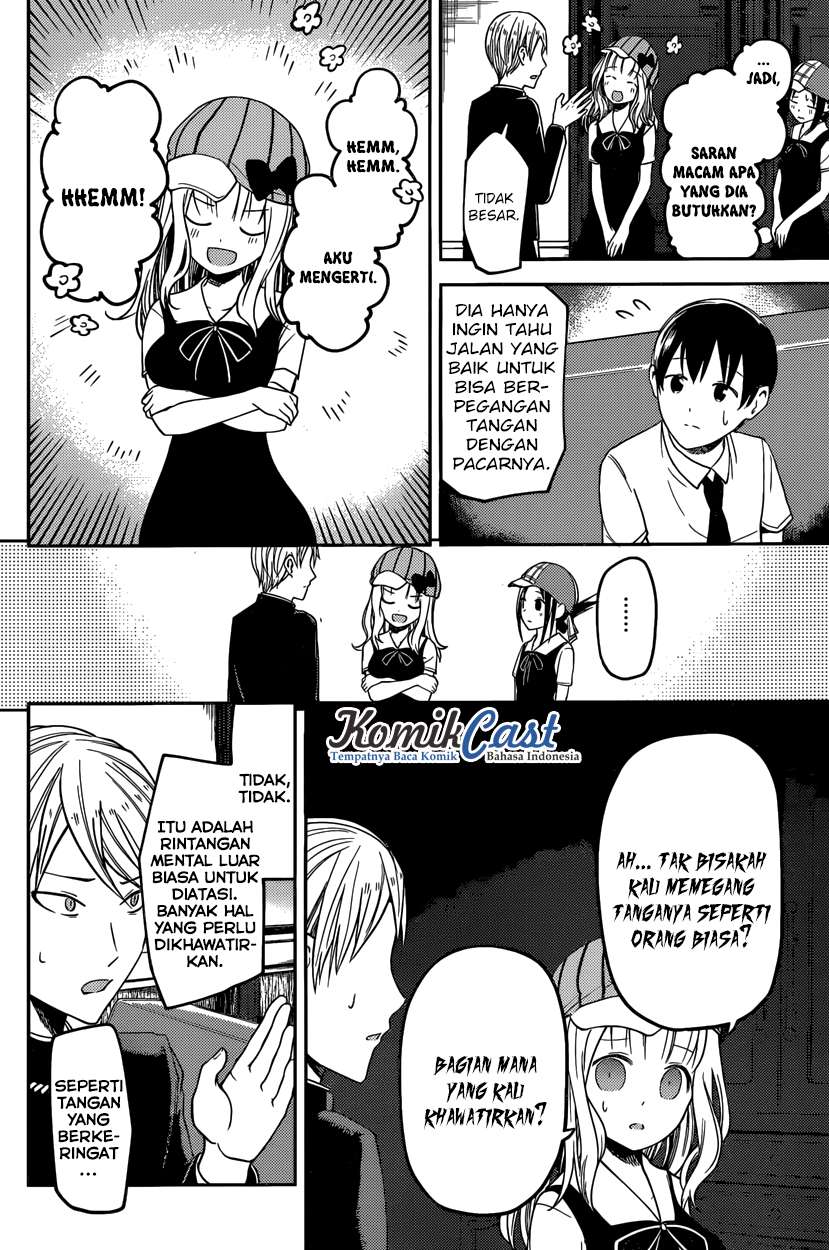 Chapter 26 - halaman 16