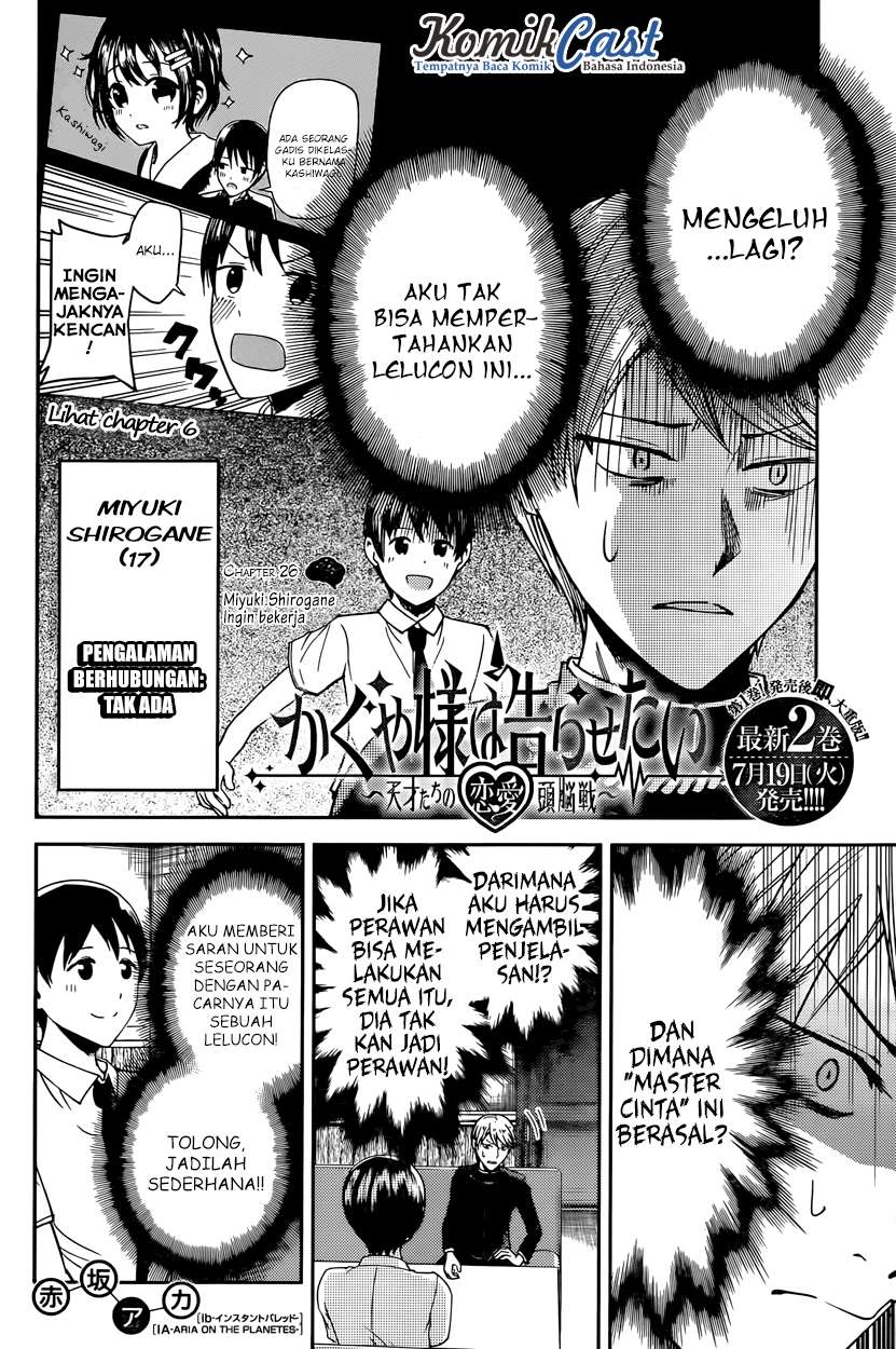 Chapter 26 - halaman 4