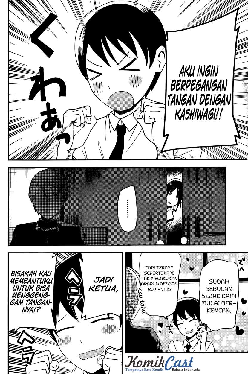 Chapter 26 - halaman 6