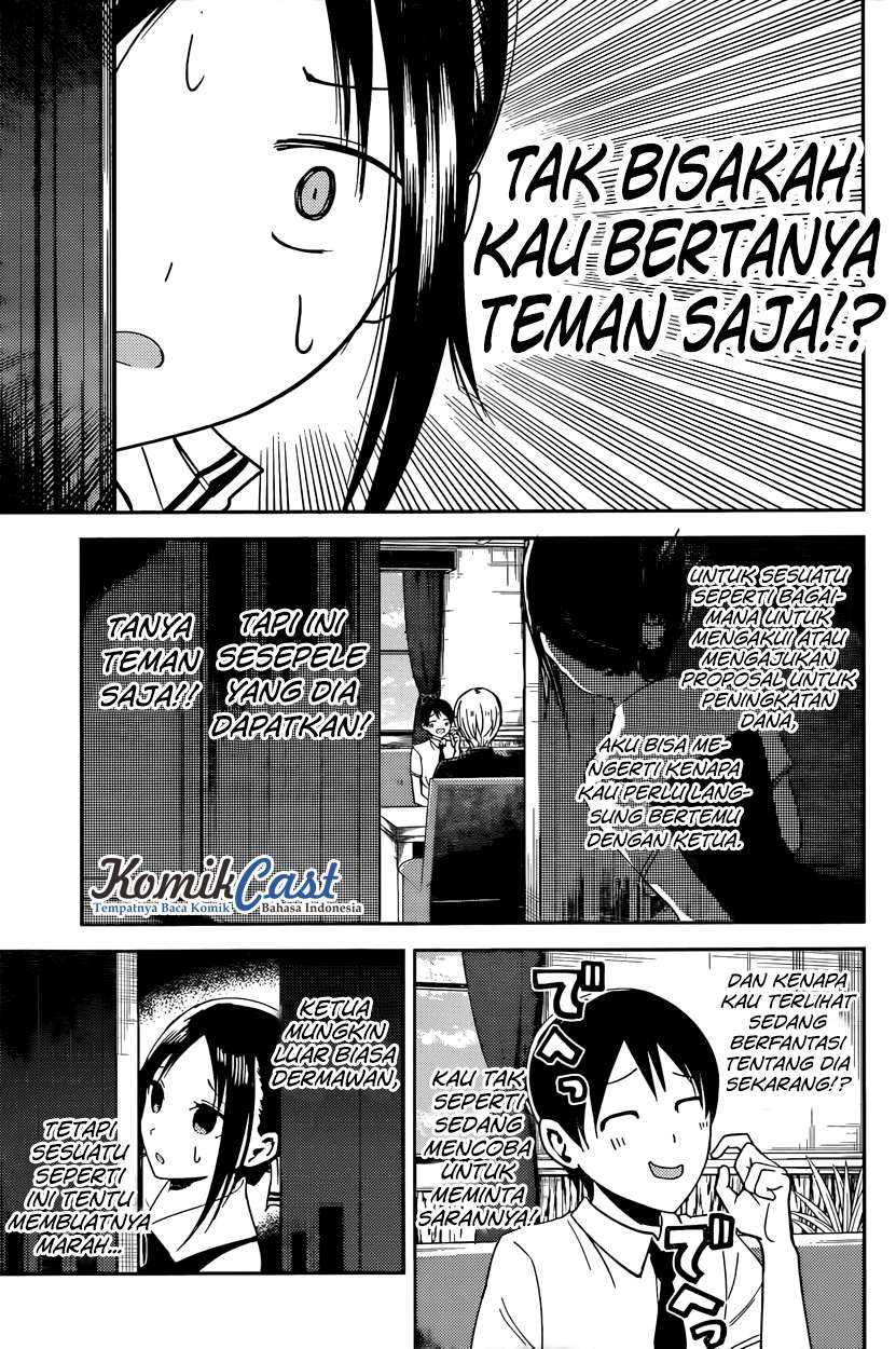 Chapter 26 - halaman 7