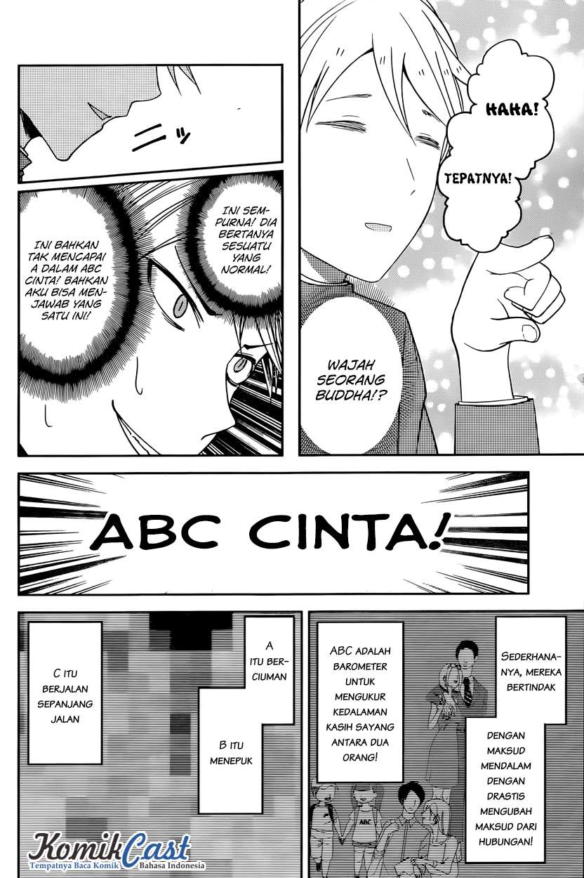 Chapter 26 - halaman 8
