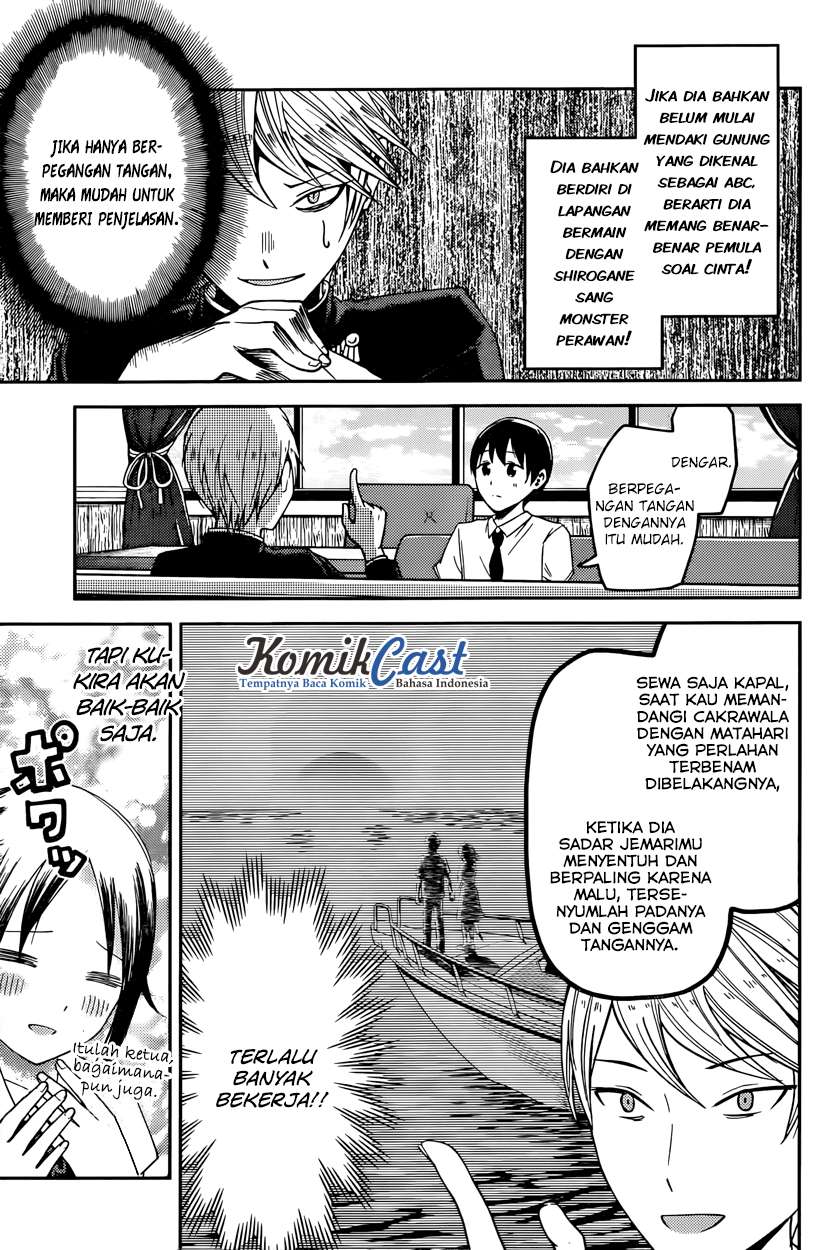 Chapter 26 - halaman 9