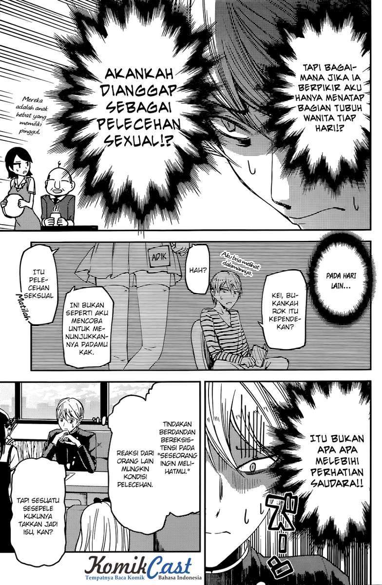 Chapter 25 - halaman 13