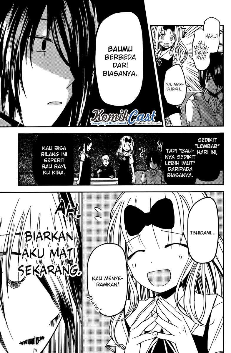 Chapter 25 - halaman 15